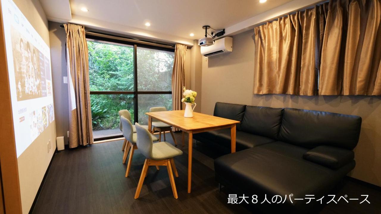 7Ppl Shinjuku Gyoen丶 National Garden丶 Kabukicho丶 Shinjuku Station丶 Golden Gai丶 Tokyo Metropolitan Government Building Yos4 Apartment Bagian luar foto