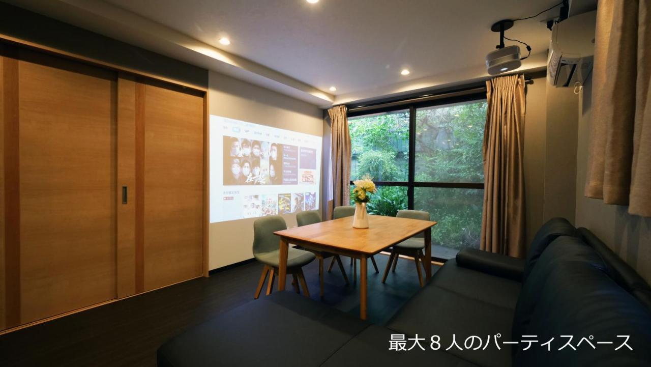 7Ppl Shinjuku Gyoen丶 National Garden丶 Kabukicho丶 Shinjuku Station丶 Golden Gai丶 Tokyo Metropolitan Government Building Yos4 Apartment Bagian luar foto