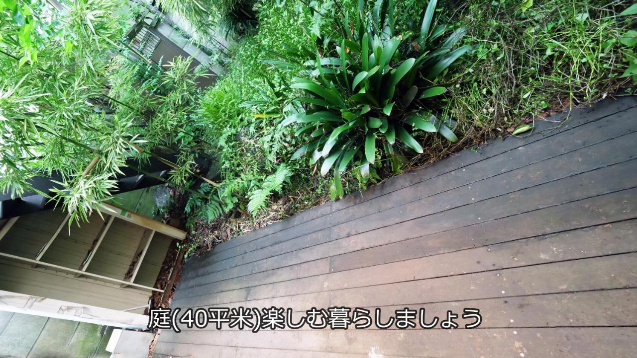 7Ppl Shinjuku Gyoen丶 National Garden丶 Kabukicho丶 Shinjuku Station丶 Golden Gai丶 Tokyo Metropolitan Government Building Yos4 Apartment Bagian luar foto