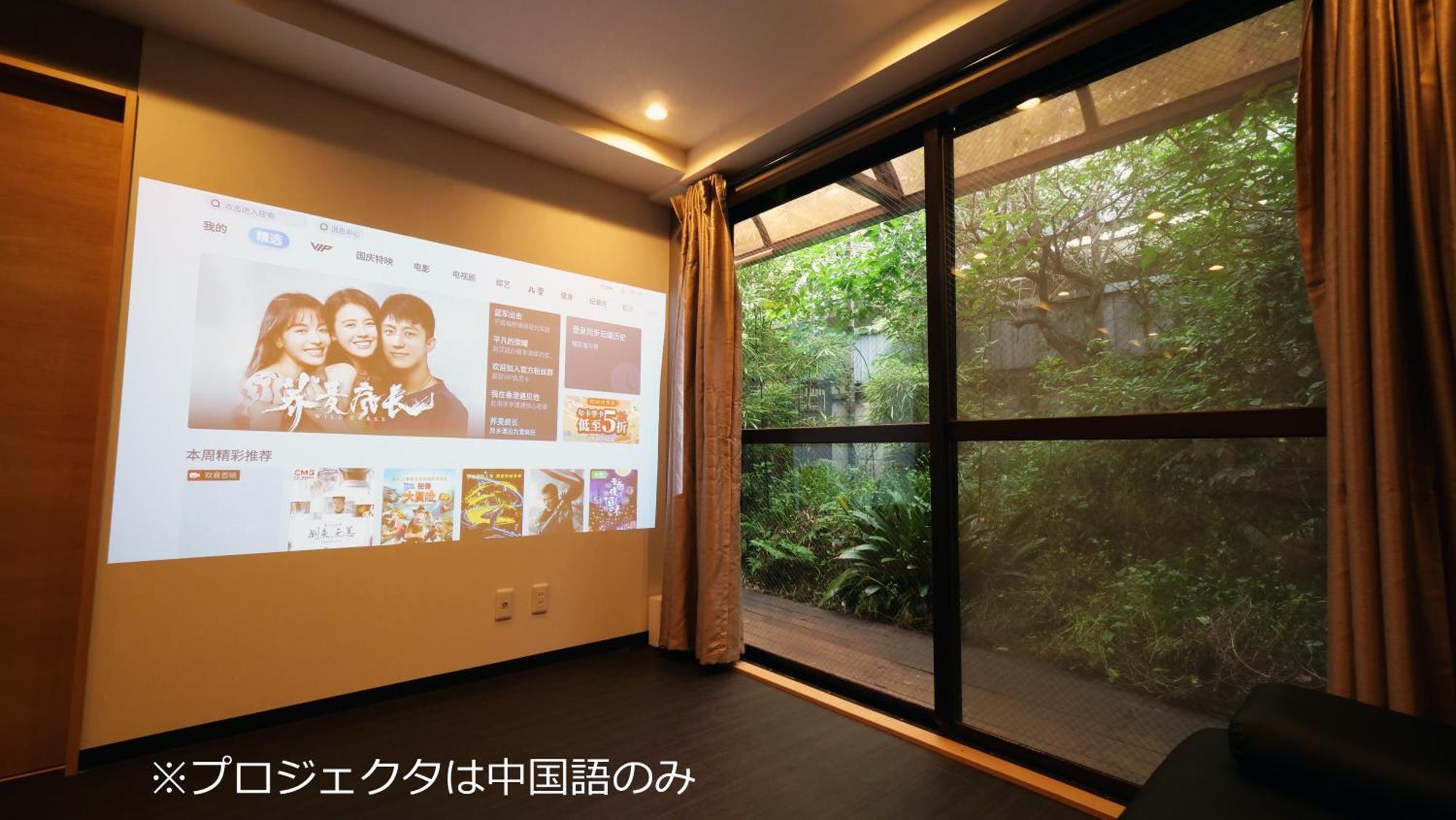 7Ppl Shinjuku Gyoen丶 National Garden丶 Kabukicho丶 Shinjuku Station丶 Golden Gai丶 Tokyo Metropolitan Government Building Yos4 Apartment Bagian luar foto